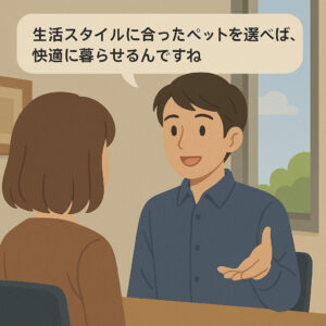 部屋で2人が話している